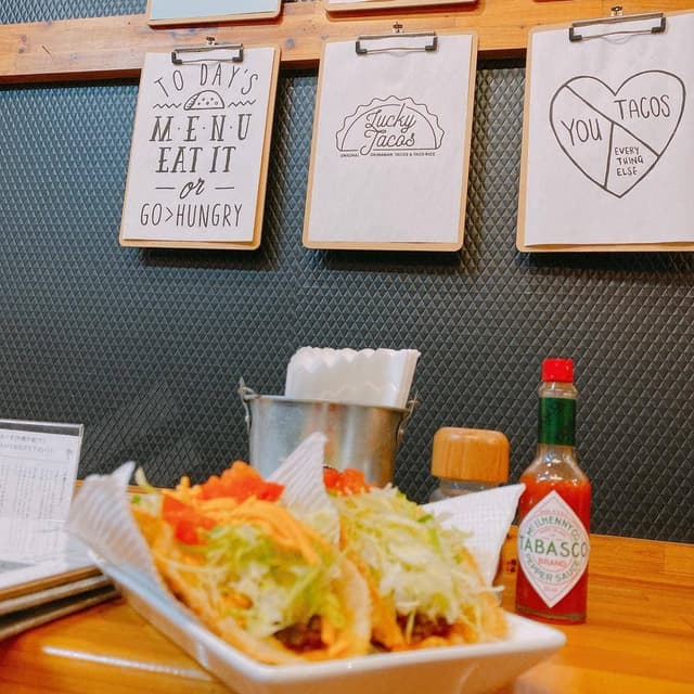 ラッキータコス - サブ画像3