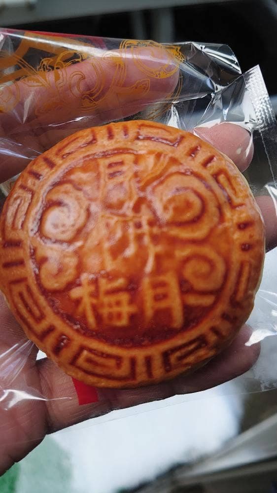 越前菓子処梅月堂