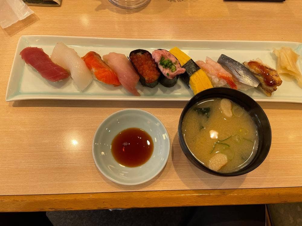 すしみさき 千歳烏山