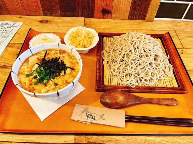 三代目 佐久良屋 - サブ画像2