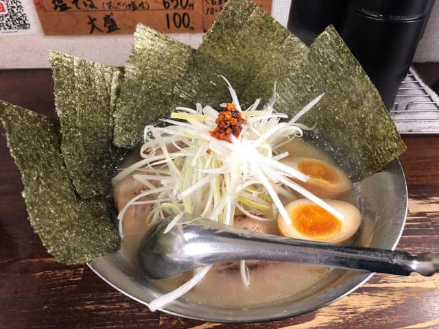 燦燦 - サブ画像3