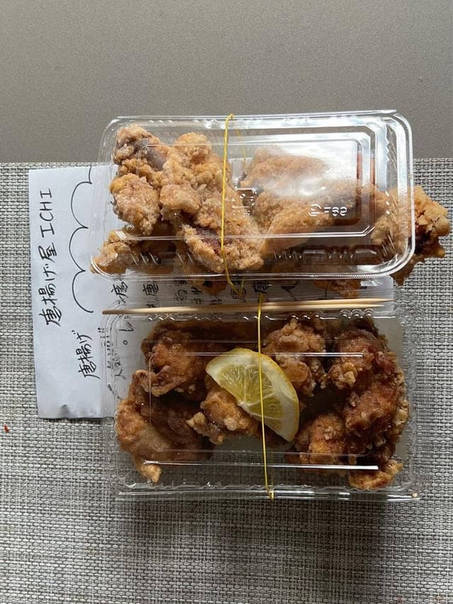 唐揚げ屋 ICHI 白岳本店 - サブ画像1