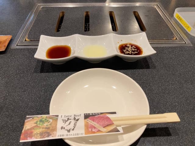 学一 船橋店 - サブ画像3