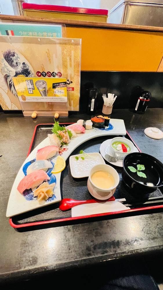 うみおと