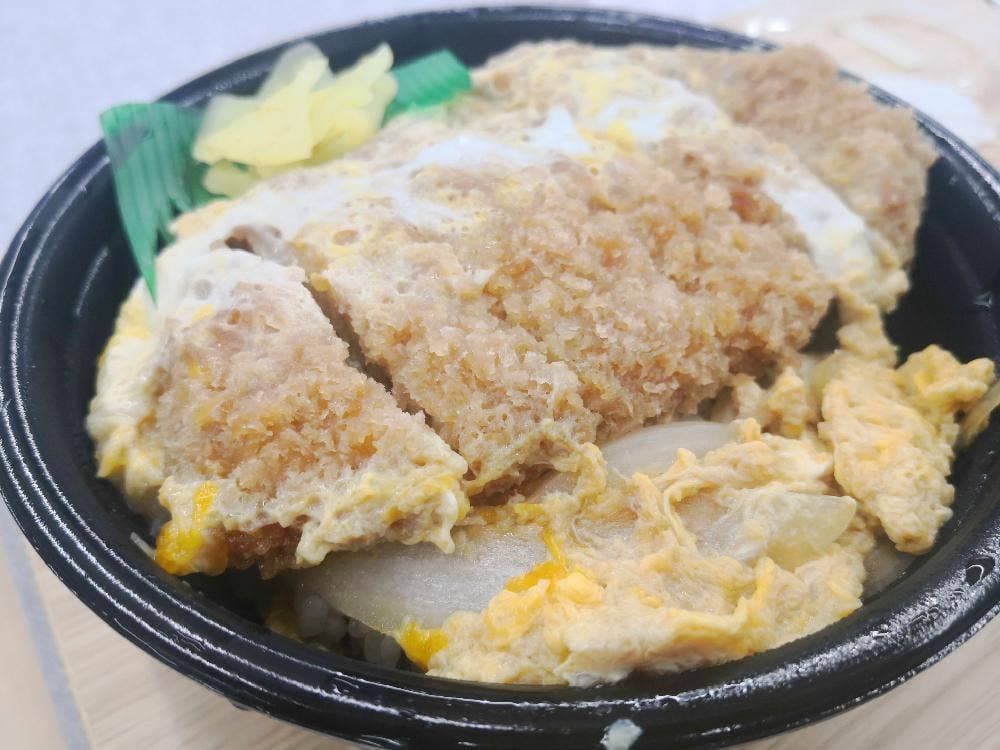 ほっともっと 磯上公園前店