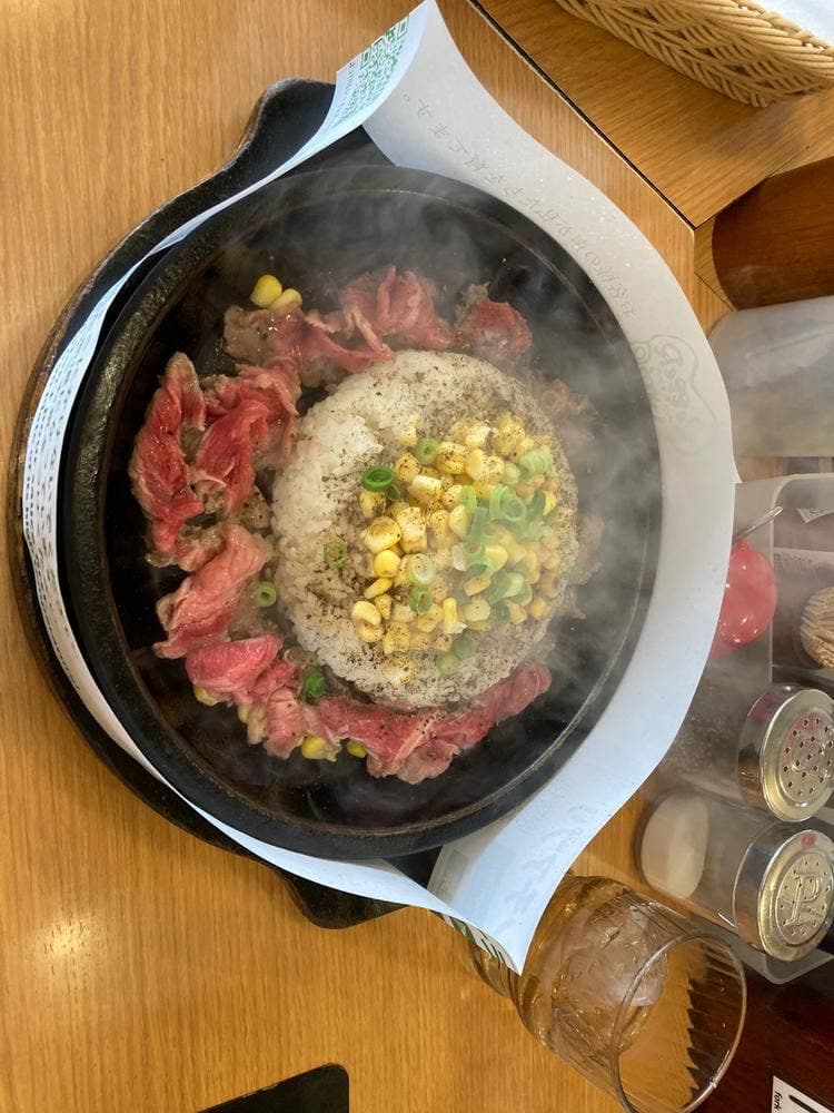 ペッパーランチ 東新宿店