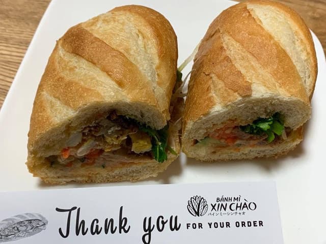 BANH MI XIN CHAO - サブ画像2