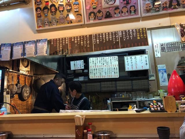 おとみ - サブ画像2