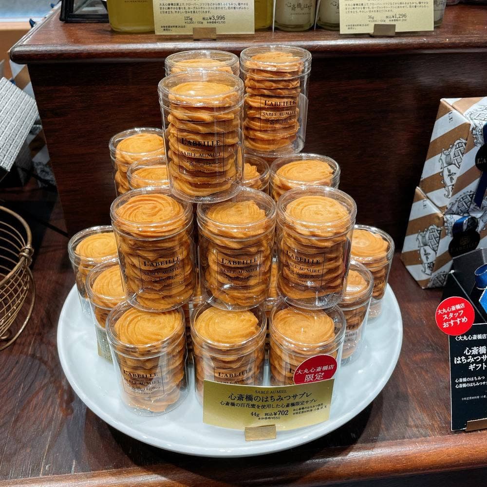 L'ABEILLE 大丸心斎橋店
