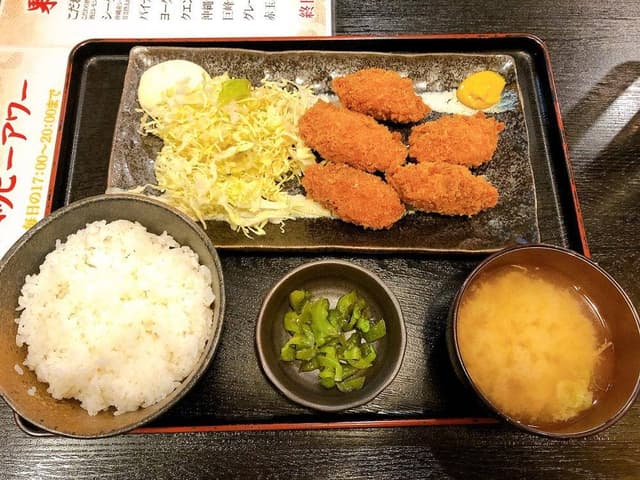 極火 - サブ画像2