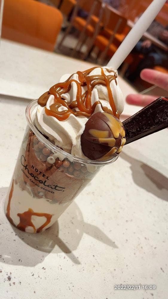 ホテルショコラ 幕張新都心店