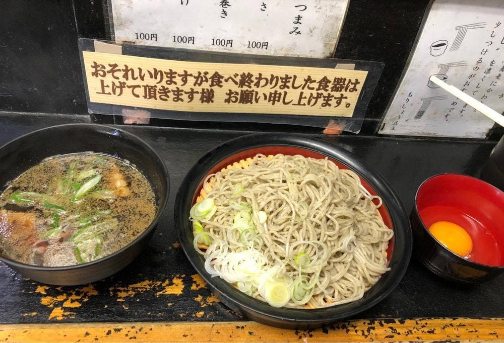 そば寄席 もりしょう