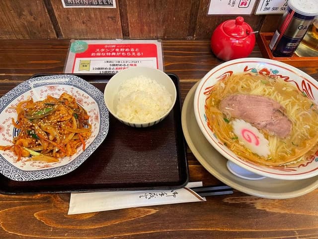 小川軒 平尾店 - サブ画像3