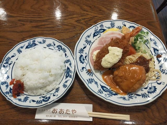 京都夷川 おおたや - サブ画像1