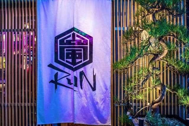 Music Fasion Bar RUN - サブ画像1