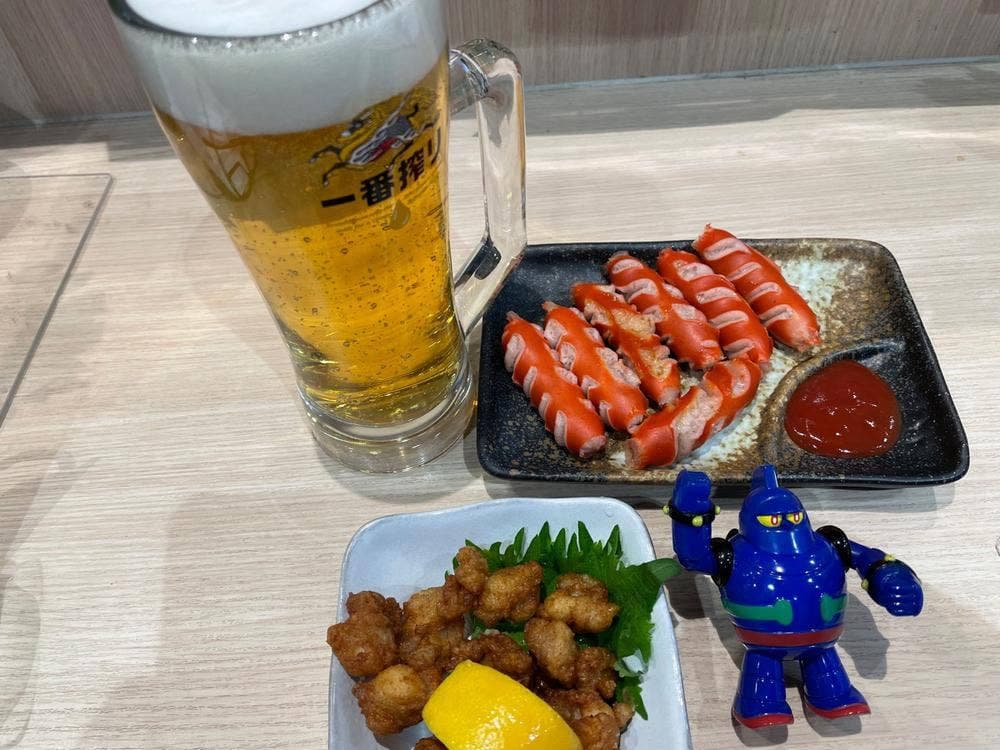 すたんど まる喜