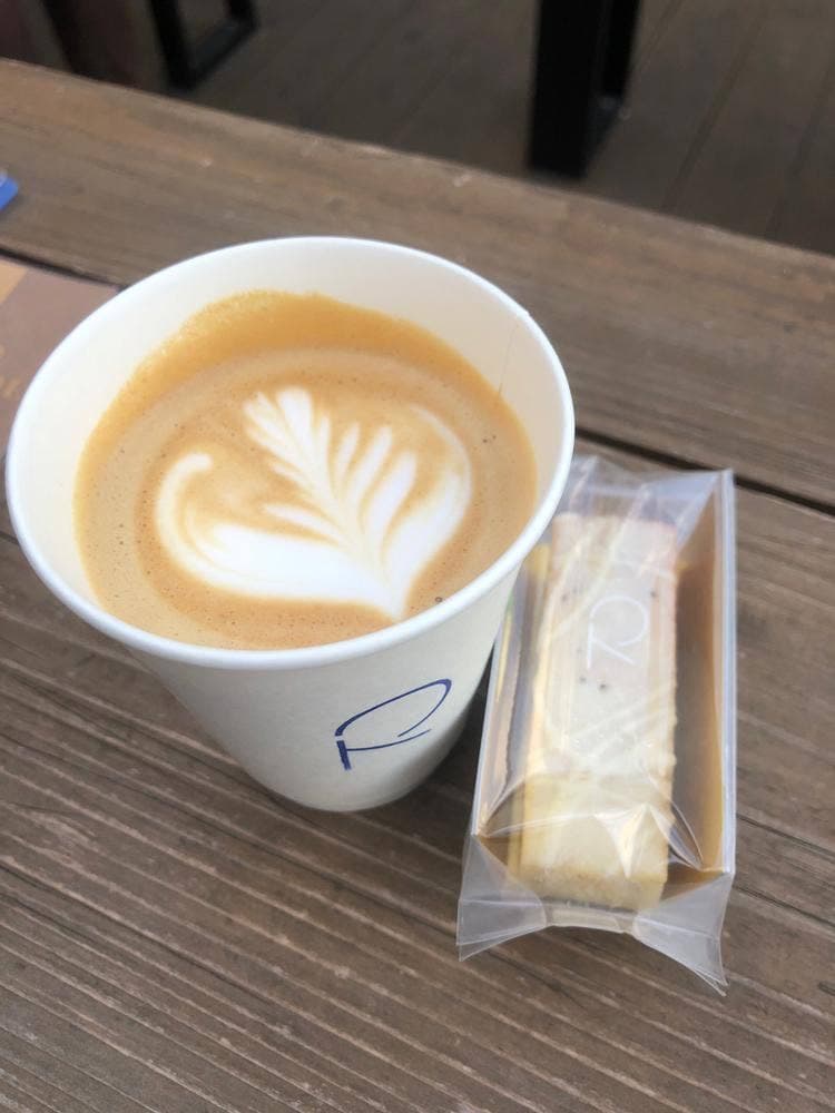 R COFFEE STAND