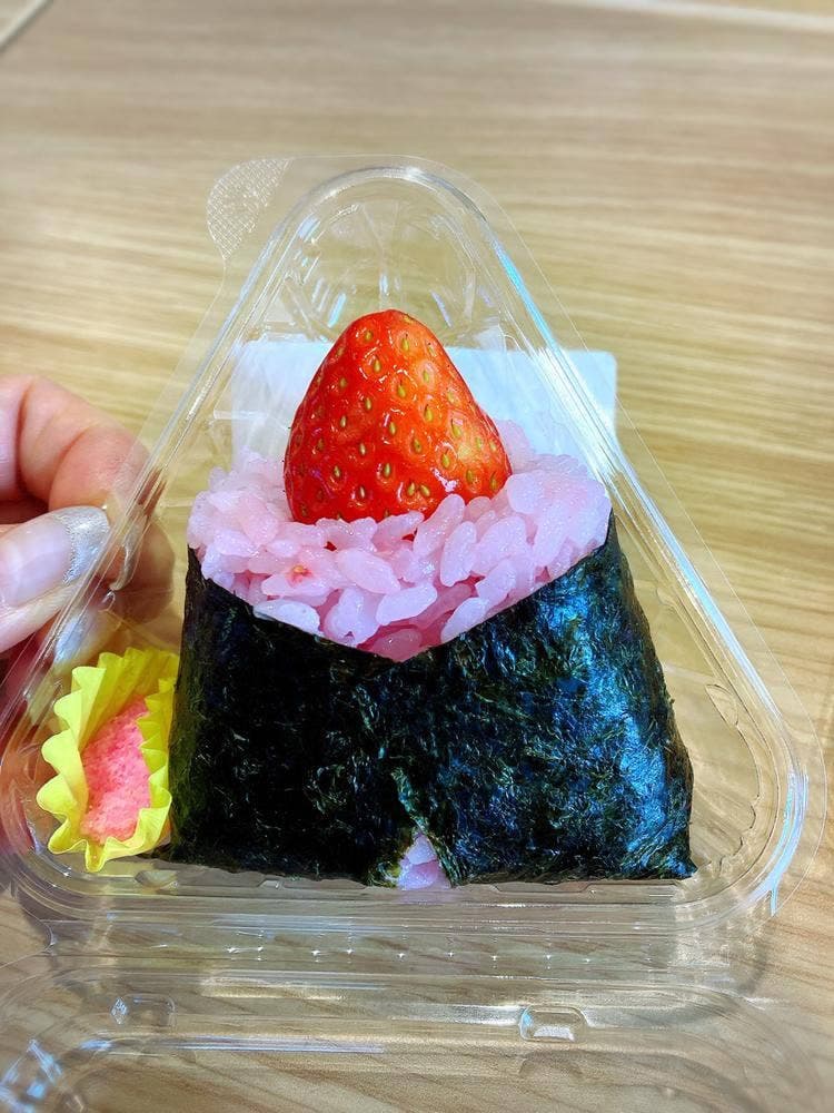 道の駅にのみや お食事処