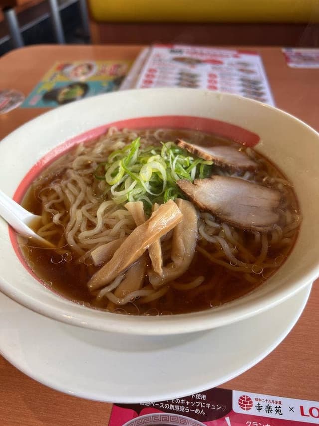 幸楽苑 御幸ケ原店 - サブ画像2