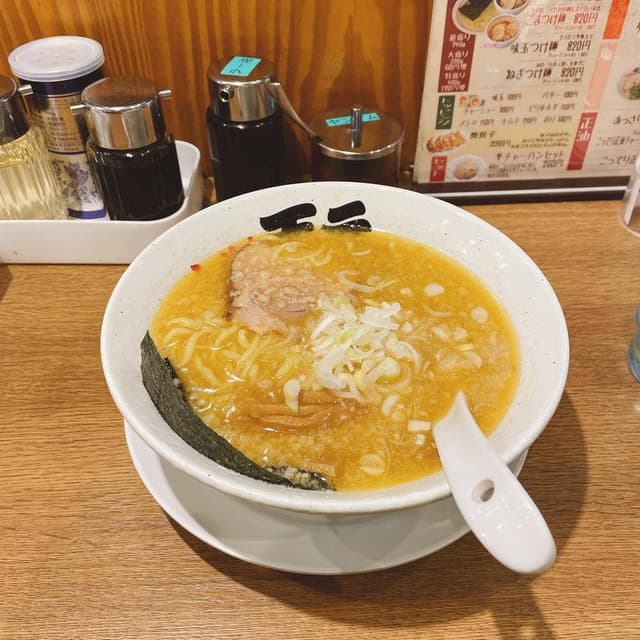 天元 - サブ画像3