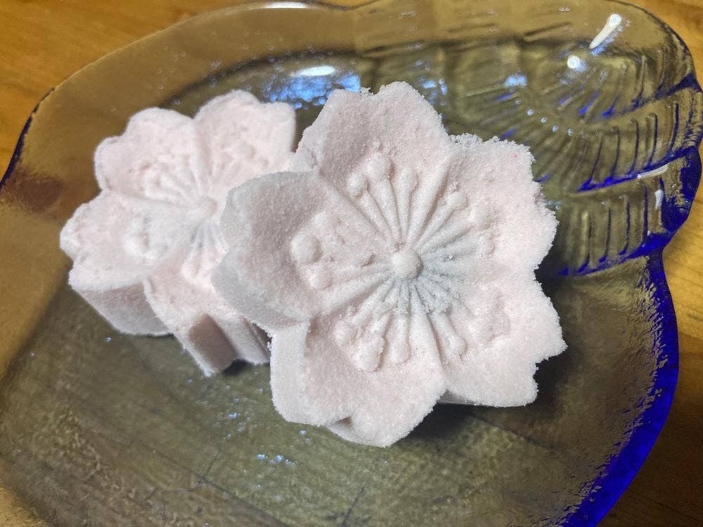 いしじま