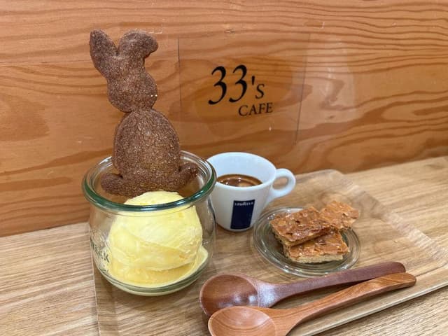 33's CAFE - サブ画像2