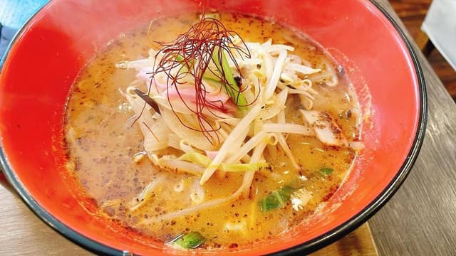 C’s dining Cloud9 - サブ画像1