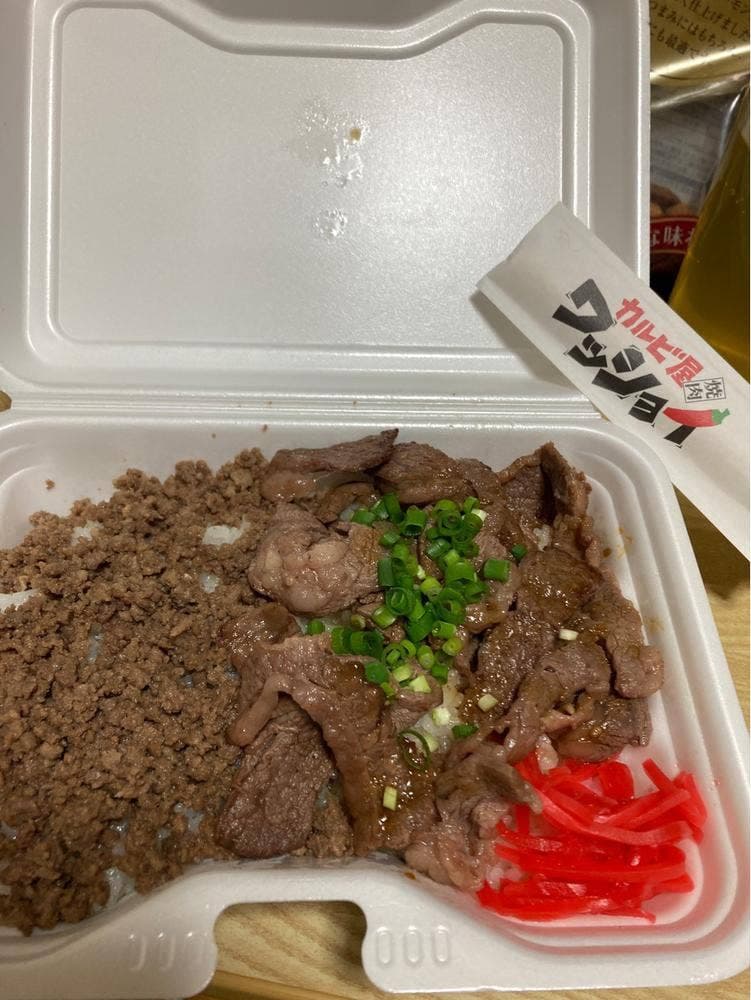 焼肉カルビ屋 ワッショイ