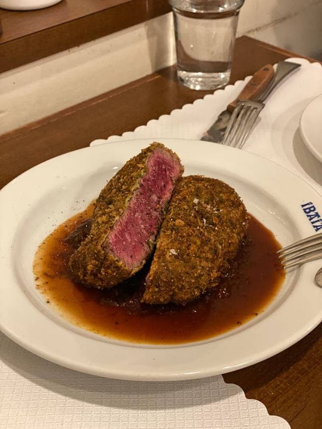 IBAIA - サブ画像2