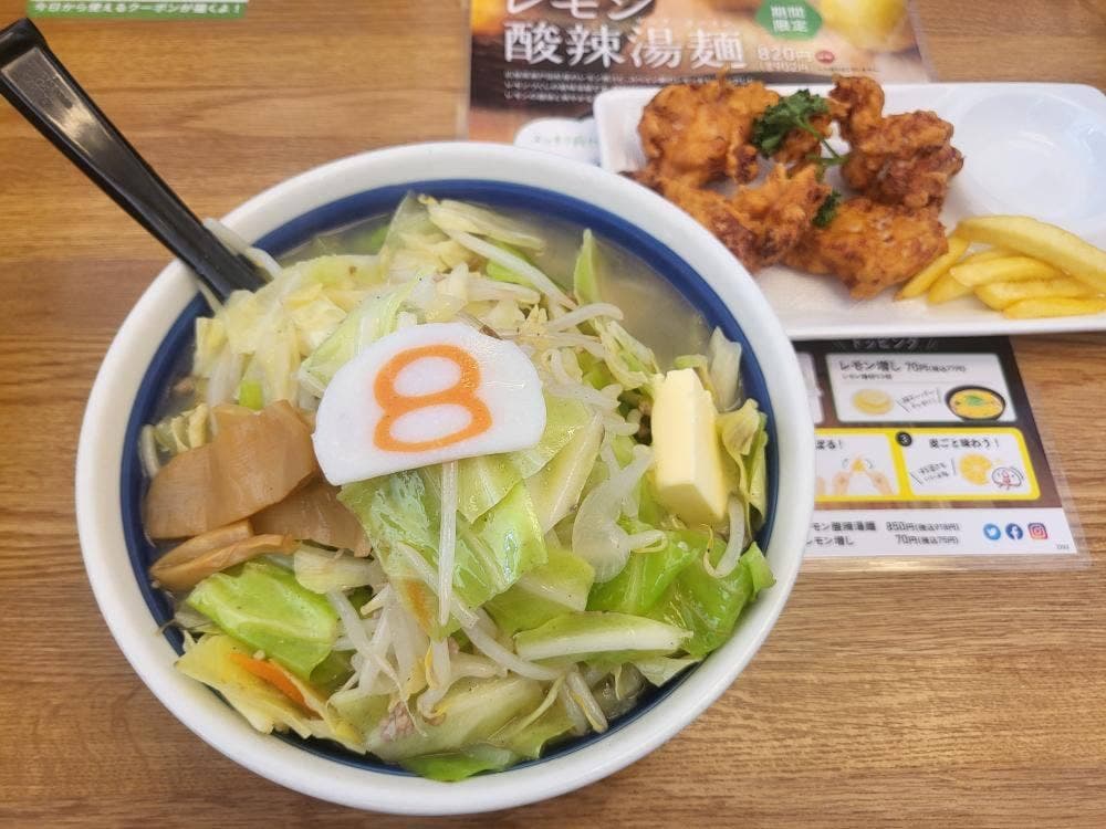 8番らーめん 大沢野店