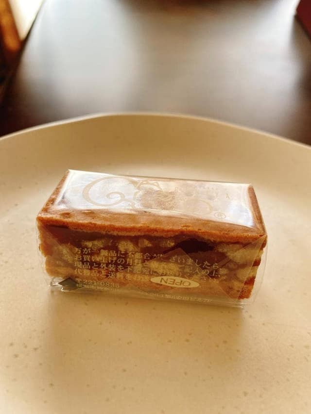 鎌倉紅谷 大丸東京店 - サブ画像2