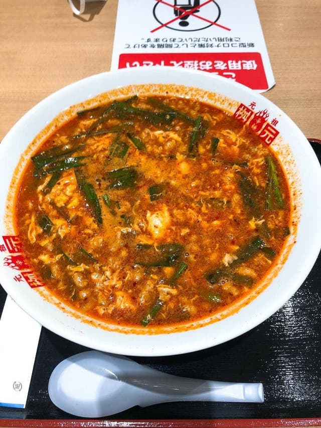 辛麺屋 桝元 マークイズ福岡ももち店 - サブ画像3