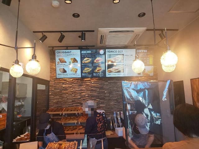 月のトリコ 宇都宮店 - サブ画像2
