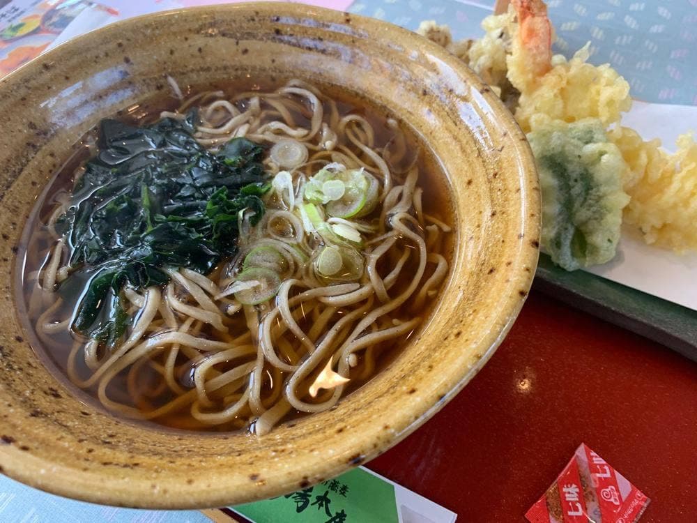 和食処 やまと屋八ッ場 本店