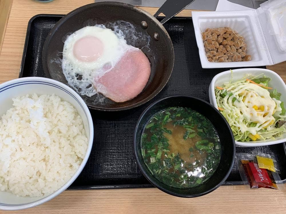 吉野家 ヴィアあべのウォーク店