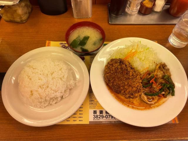 ニューラホール 本所吾妻橋店 - サブ画像1