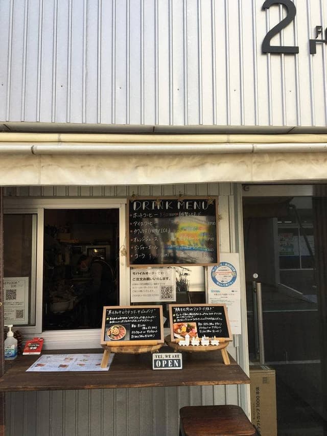 Deli 's Kitchen 2nd FLOOR - サブ画像3