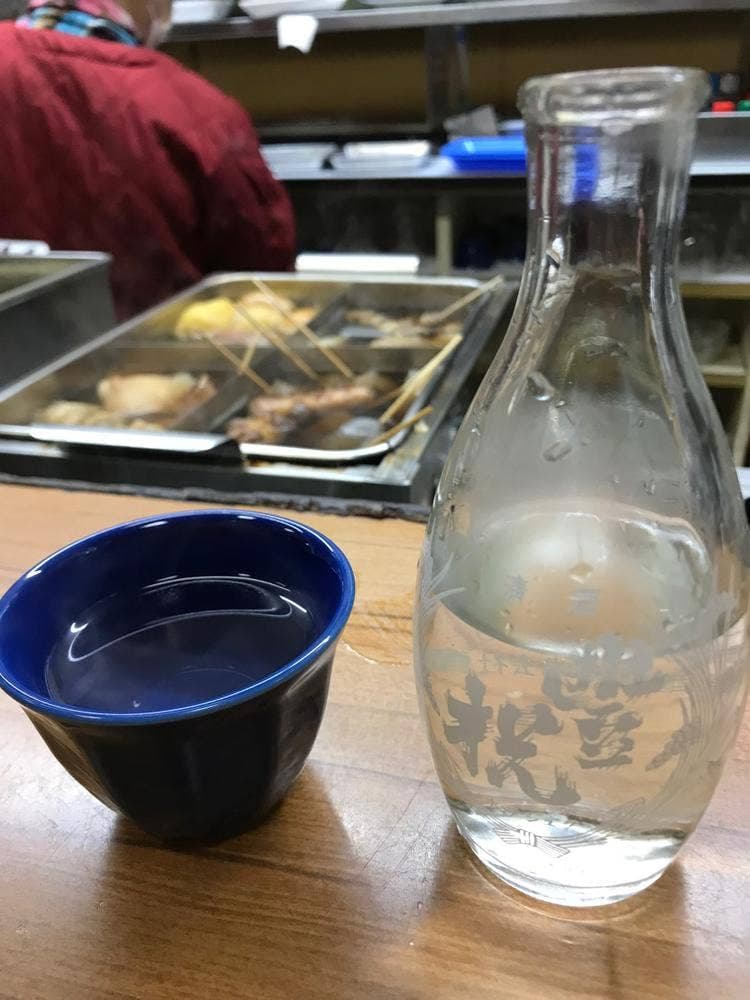 富士屋酒店