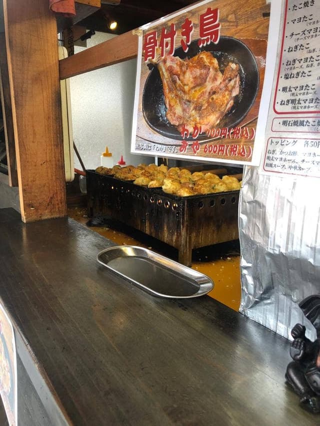 たこ焼き たこ坊主 - サブ画像2