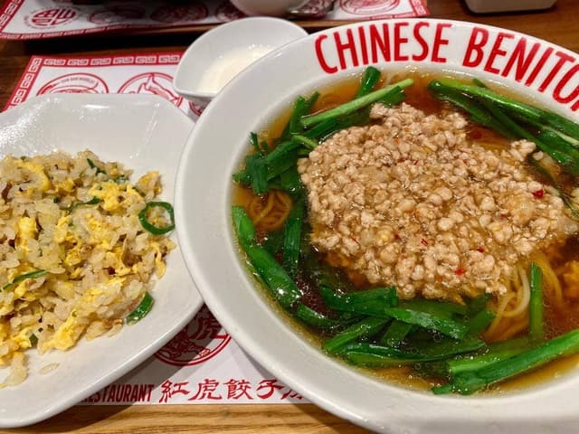紅虎餃子房 イオンモール福岡店 - サブ画像2