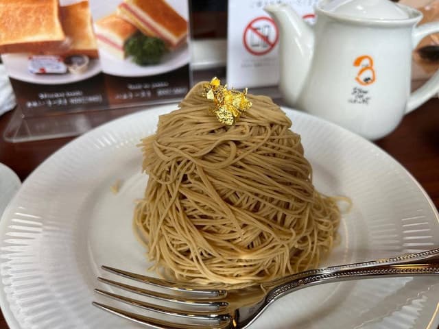 ジュテームカフェ 清水寺店 - サブ画像2