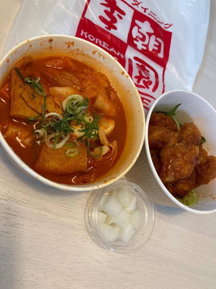 コリアンダイニング李朝園 鳳ウイングス店