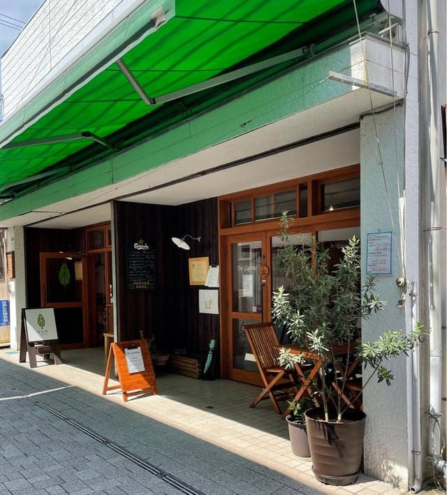 Tre gattino - サブ画像3