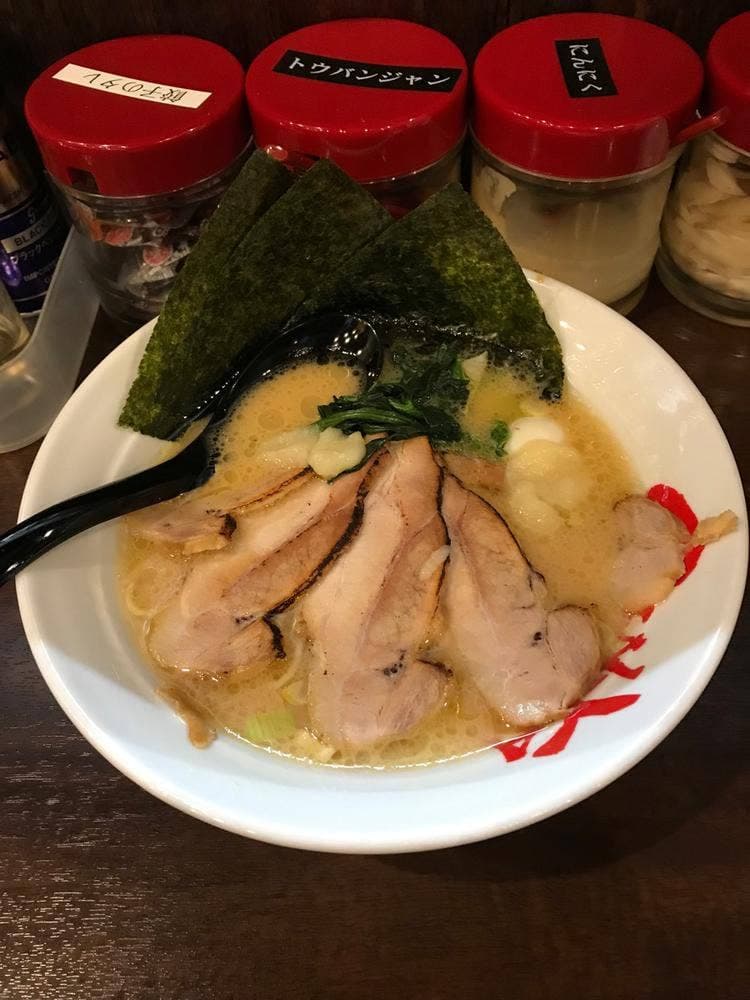 横浜家系ラーメン 吟家 花見川店
