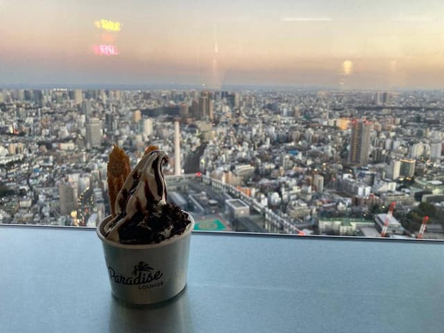 Paradise Lounge - サブ画像1