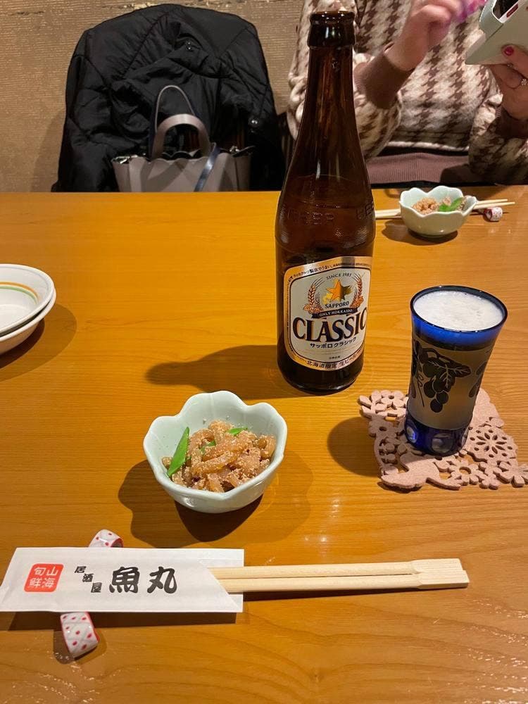 魚丸