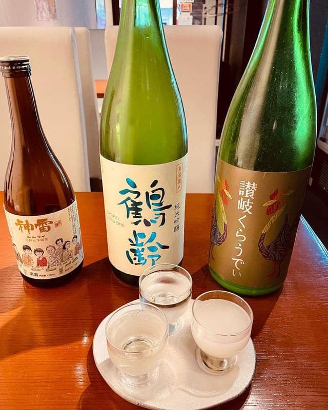 賛 SUN - サブ画像3