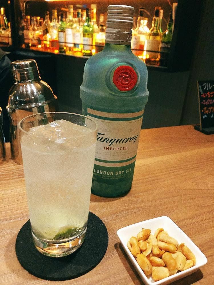 Bar CALANDO