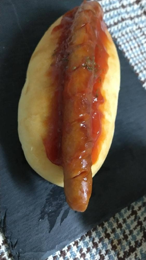 ムッシュ ド ムスタッシュ - サブ画像2