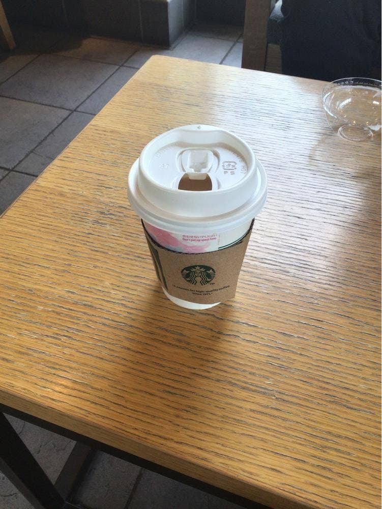 スターバックス コーヒー 用賀店